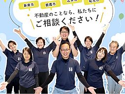 株式会社増木　本店