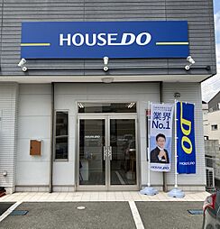 ハウスドゥ　加古川インター　TREK株式会社