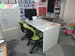 ホームメイトFC各務原21号店 ユージーハウス株式会社