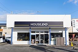 ハウスドゥ　稲沢　ベルフィールド住宅情報株式会社