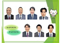 株式会社福屋不動産販売　寝屋川店