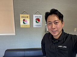 株式会社イーストライフ