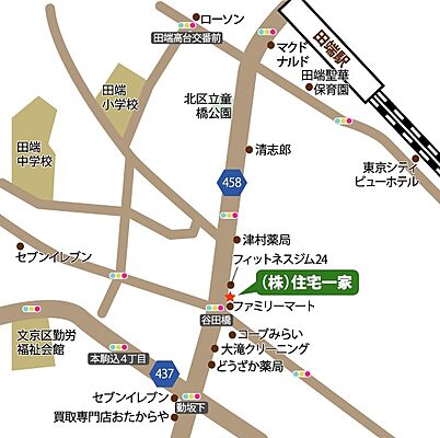 株式会社住宅一家の周辺地図