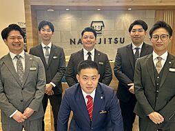株式会社不動産SHOPナカジツ　熊本本店