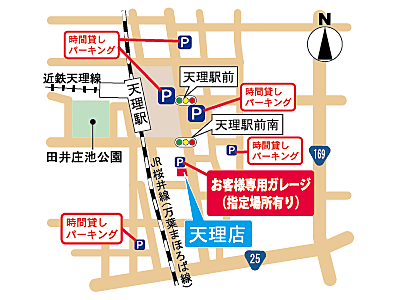 株式会社エリッツ　エリッツ天理店の周辺地図