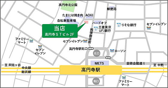 株式会社タウンハウジング東京　高円寺店の周辺地図