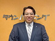 鎌田一宇