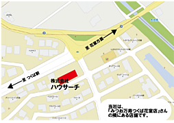 株式会社ハウサーチ