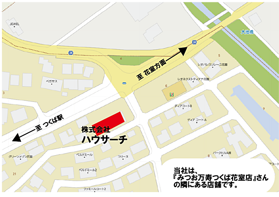 株式会社ハウサーチの周辺地図