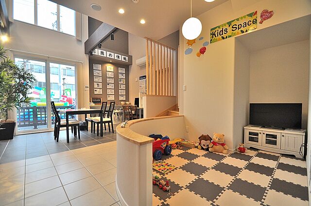 キッズスペース