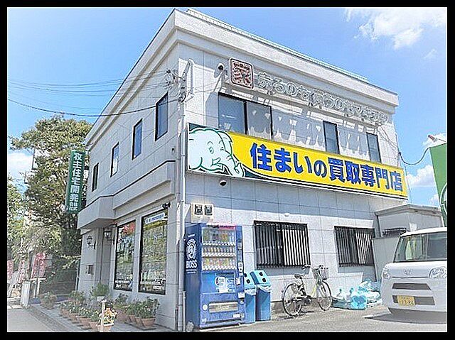 店舗の外観