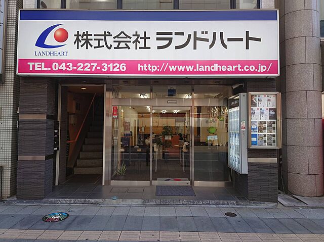 店舗の外観