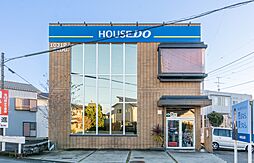 ハウスドゥ　沼津香貫　株式会社東静プランニング