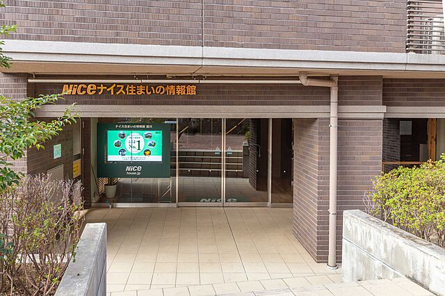 店舗の外観