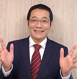 いい家見つかる不動産屋さん合同会社