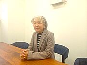 臼井幸絵