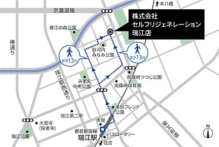 株式会社セルフリジェネレーションの周辺地図