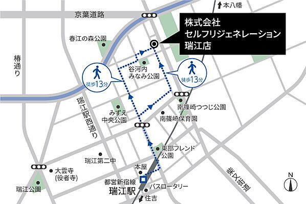 株式会社セルフリジェネレーションの周辺地図