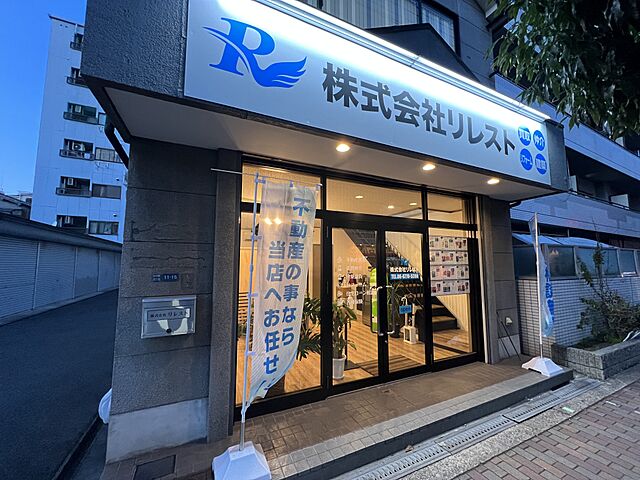 店舗の外観
