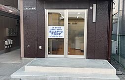 有限会社エステートナカヤマ