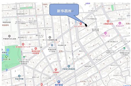 有限会社エステートナカヤマの周辺地図