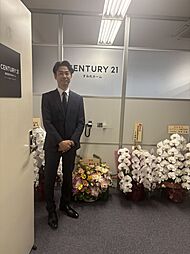 センチュリー21　株式会社すみれホーム