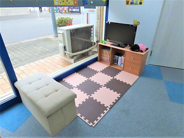 キッズスペース