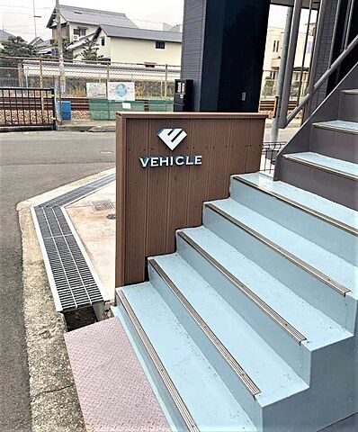 店舗の外観