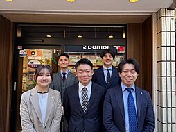 株式会社タウンハウジング神奈川　元住吉店