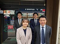 スタッフ
