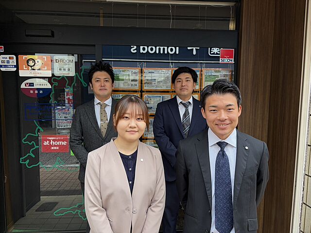 スタッフ