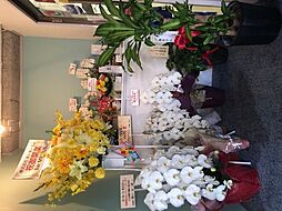 あいあーる株式会社