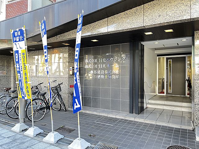 店舗の外観