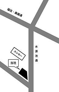 株式会社エステートリンクの周辺地図
