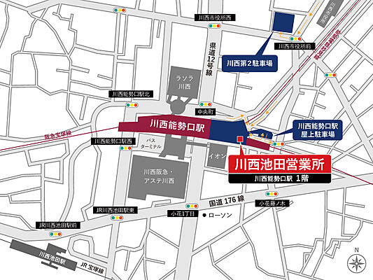 阪急阪神不動産株式会社 川西池田営業所の周辺地図
