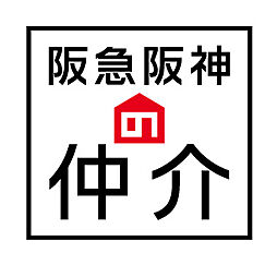 阪急阪神不動産株式会社 川西池田営業所