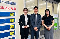 株式会社ルーム　三萩野店