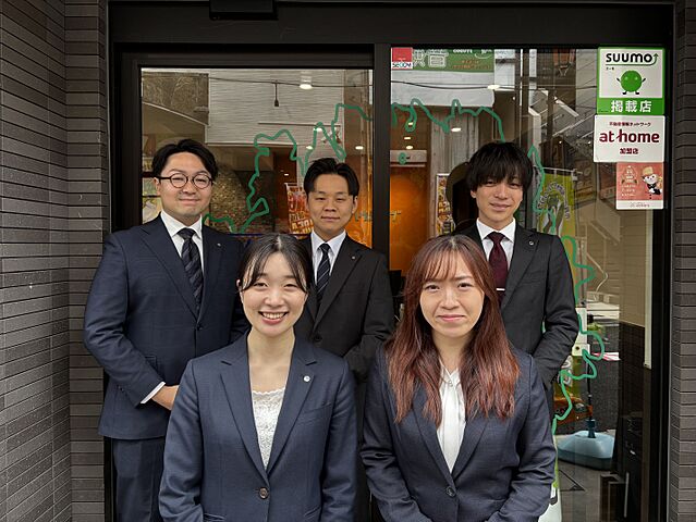 スタッフ