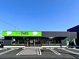 ピタットハウス富士中央店　ラウンズコミュニケーション株式会社
