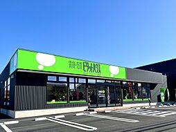 ピタットハウス富士中央店　ラウンズコミュニケーション株式会社