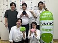 株式会社ハウスパートナー 赤羽駅西口店