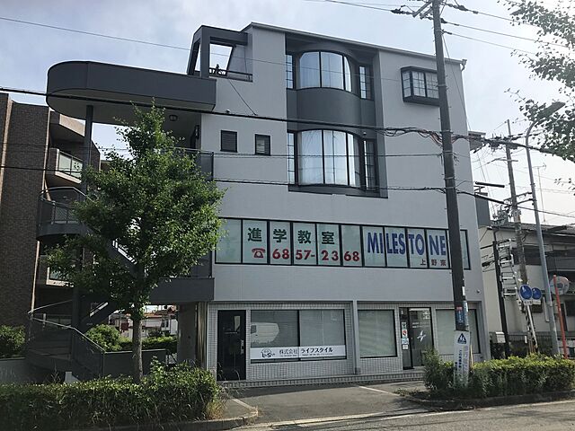 店舗の外観