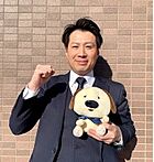 ハウスドゥ　幸田　株式会社アクア