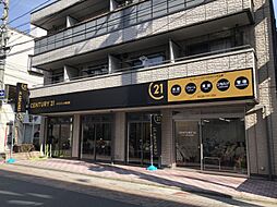 センチュリー21　ハウスウェル埼玉東株式会社