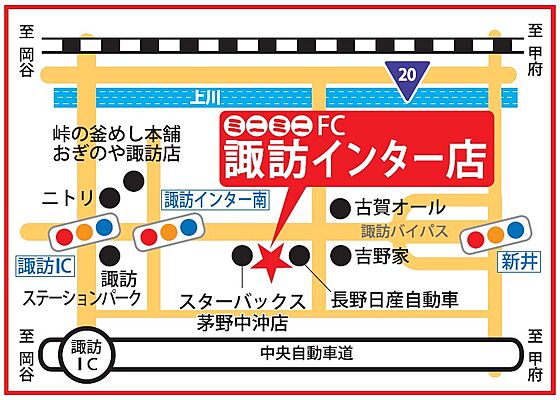 株式会社チンタイバンク　ミニミニFC諏訪インター店の周辺地図