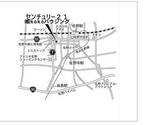 株式会社KOKOハウジング センチュリー21 KOKOハウジングの周辺地図