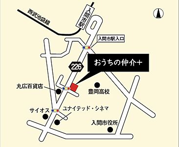 おうちの仲介+ 入間営業所 株式会社アークレスト 委任事業部の周辺地図