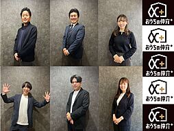 おうちの仲介＋　株式会社アークレスト　東久留米営業所　委任事業部