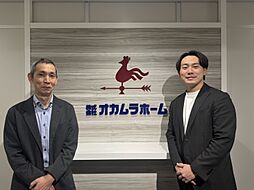 株式会社オカムラホーム　東京本社