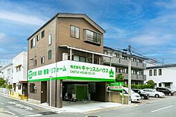 株式会社キャッスルハウス